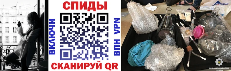 АМФЕТАМИН 98%  Камень-на-Оби 
