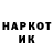 АМФЕТАМИН VHQ Nato Azarova