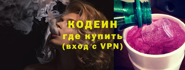 а пвп мука Алзамай