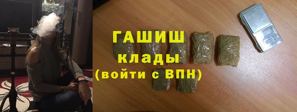 а пвп мука Алзамай