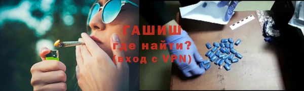 а пвп мука Алзамай