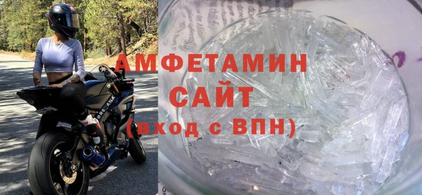 мефедрон VHQ Алексин