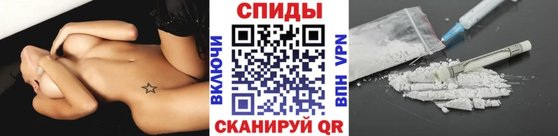 kraken ссылки  Камень-на-Оби  Первитин винт 